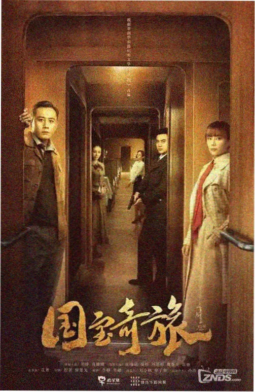 单集时长与通勤时段匹配示意